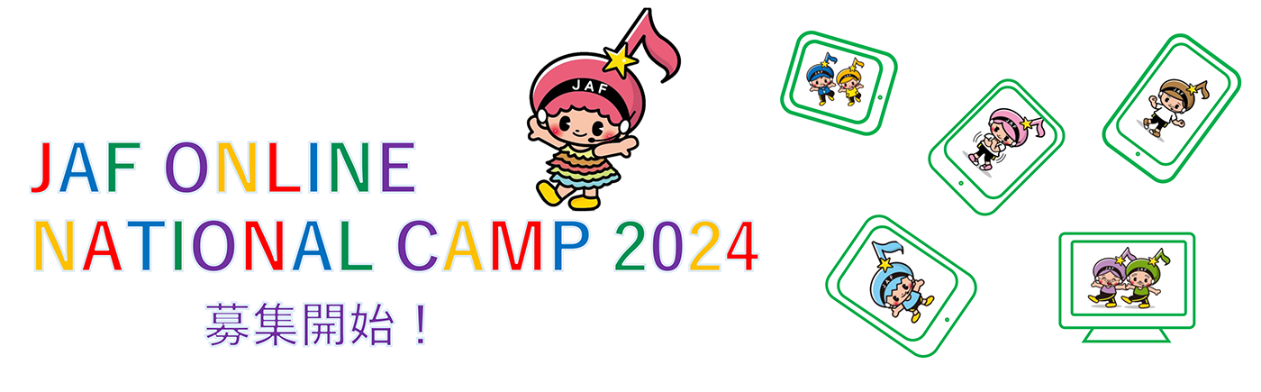 JAF ONLINE NATIONAL CAMP 2024