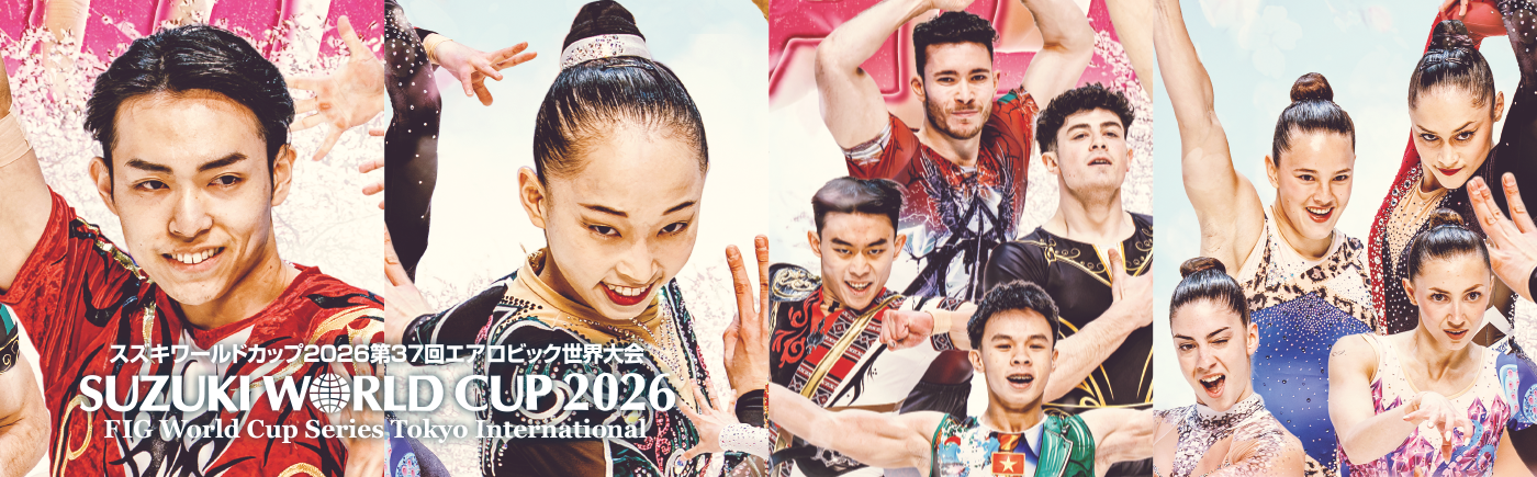 Suzuki World Cup 2026