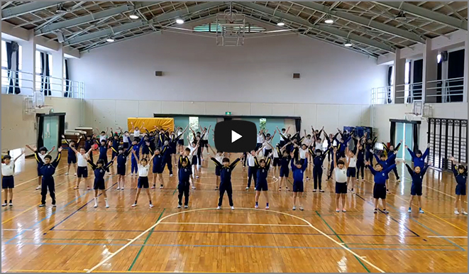 エアロビクス動画：北九州市立永犬丸小学校　4年生